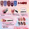 Felizchi Magnetic Nails, Heart Magnet Gel Nails, Wire Making Hearts,