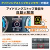 Bull Parts Idling Stop Canceller, Nissan Dayz H31.4 - R7.7