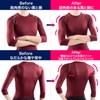 Classe Men's Inner (Shoulder & Back), Men's Clothing, Shoulder Relief,