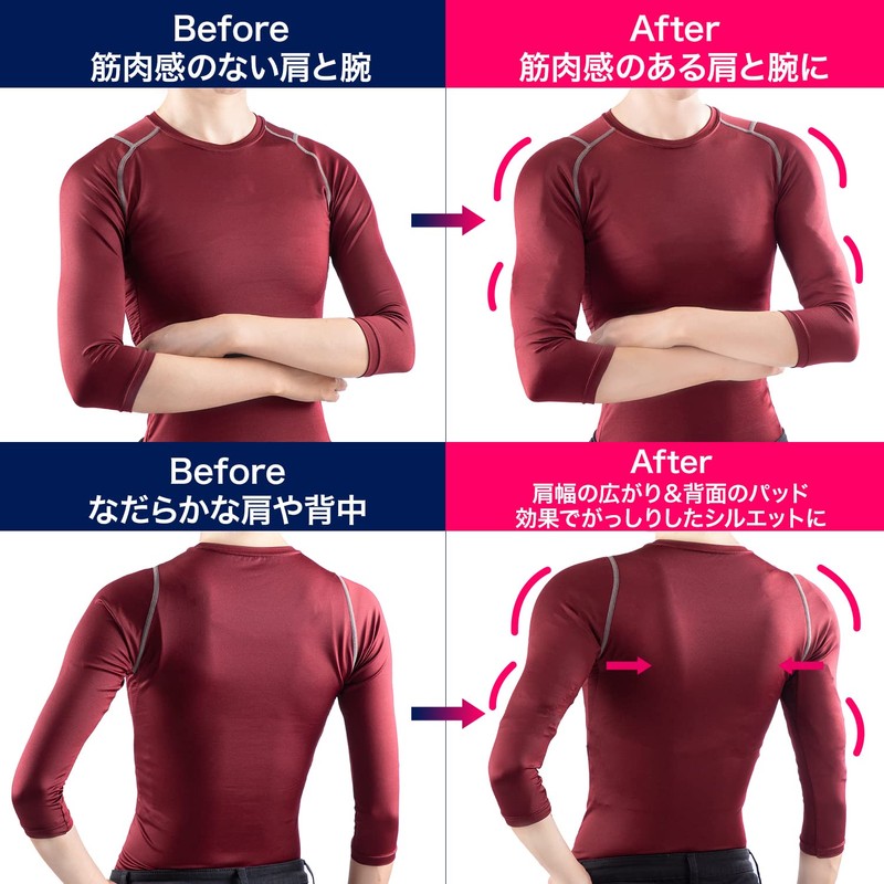 Classe Men's Inner (Shoulder & Back), Men's Clothing, Shoulder Relief,