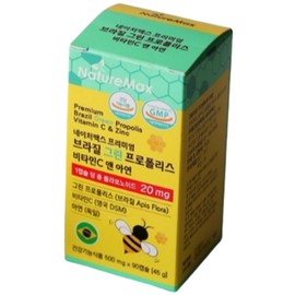 GIN SHOP Large Capacity Brazilian Adult Propolis PROPOLIS Antioxidant Vitamin Flavonoid Zinc 90 Tablets / 진샵 대용량 브라질 성인 프로폴리스 PROPOLIS 항산화 비타민 플라보노이드 아연 90정