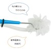 Oral Care Sucking Lina Brush/Pink & Blue (1 Each), 1