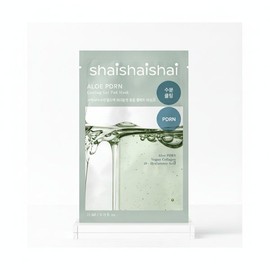 Shy Shy Shy Aloe PDRN Cooling Gel Mask 1 sheet 111865 / 샤이샤이샤이 알로에 PDRN 쿨링 겔 마스크 1매 111865