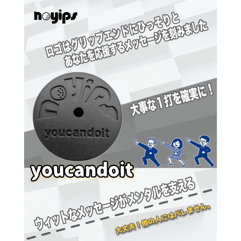noyips hibikurasu GOLF Golf Grips, Set of 10, No Backline,