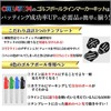CREATOM Golf Ball Line Markers [Professional Golfer Supervised] Golf Marker