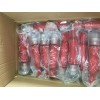 Ocean-natives Strobe LED light / Premium Commercial Fishing Gear