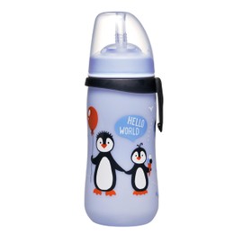 Nip Boys' Sipper Cup with Straw Polypropylene 330 ml