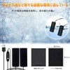 OKAWASI Grip Heater for Motorcycles, Handle Heater, Wrap-Around Type, USB,