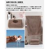 sakano Face Towels, Set of 4, Mushroom Brown, Approx. 13.8