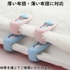 Hopeholic Duvet Clips, Set of 6, Strong Blanket Clips, Duvet