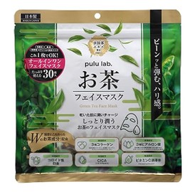 pulu lab. Pull Lab Tea Face Mask, 30 Count
