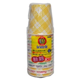 Insulated Paper Cups 250ml Pack of 15