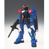 GUNDAM FIX FIGURATION 0027 Blue Destiny