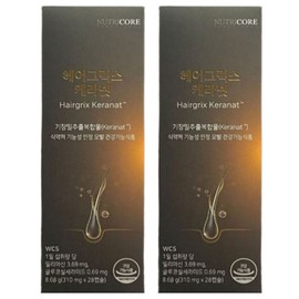 Nutricore Hairgrix Keranet hair nutrition 310 mg x 28 capsules 2 boxes / 뉴트리코어 헤어그릭스 케라넷 모발영양제 310 mg x 28캡슐 2박스