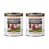Rust-Oleum 7210502-2PK Stops Rust Hammered Finish Paint, Quart, Gold, 2