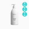 MD's Pick Unscented Barista Repair Face & Body Lotion 500ml