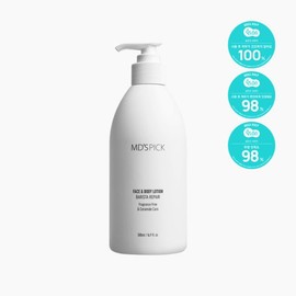 MD's Pick Unscented Barista Repair Face & Body Lotion 500ml / 엠디스픽 무향 바리스타 리페어 페이스 앤 바디로션 500ml