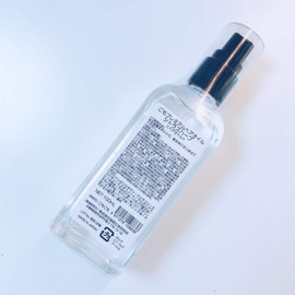 Momo Premium Hair Oil Citrus Herbal Scent 3.4 fl oz (100 ml)