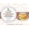 Instant Coconut Ginger Tea (10 Tea Bags)