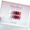 Very Good Nails Blurring Color Gel Gel Nail Single Item