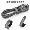 Cable Tie Bands, YOJOCK Storage Bands, Wire Storage, Adjustable Nynon