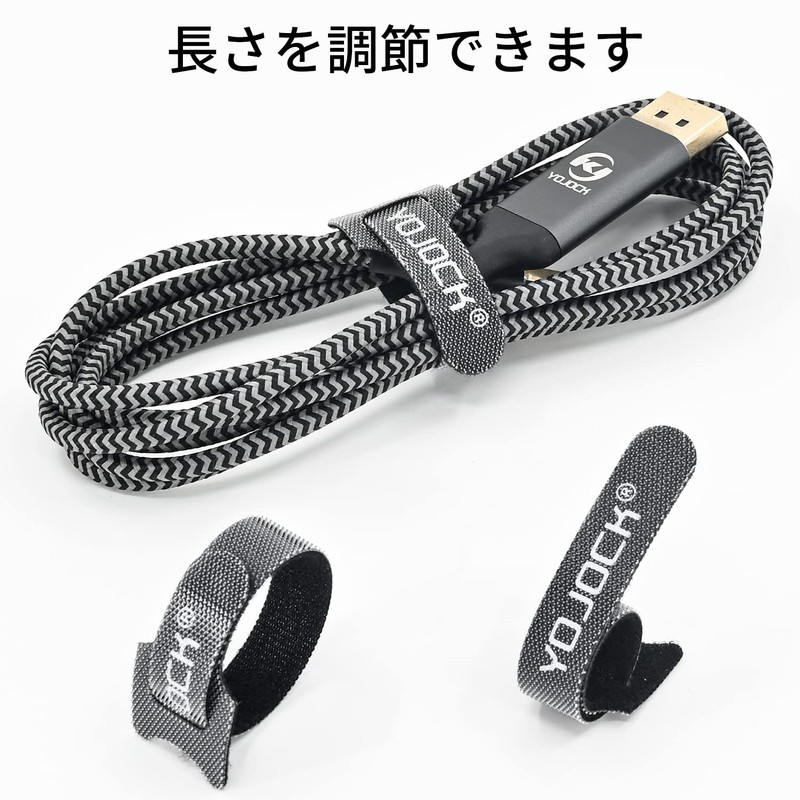 Cable Tie Bands, YOJOCK Storage Bands, Wire Storage, Adjustable Nynon