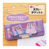 Kutsuwa CH204MT Pencil Case, Magnetic Brush, Tough Clear, Mint Green