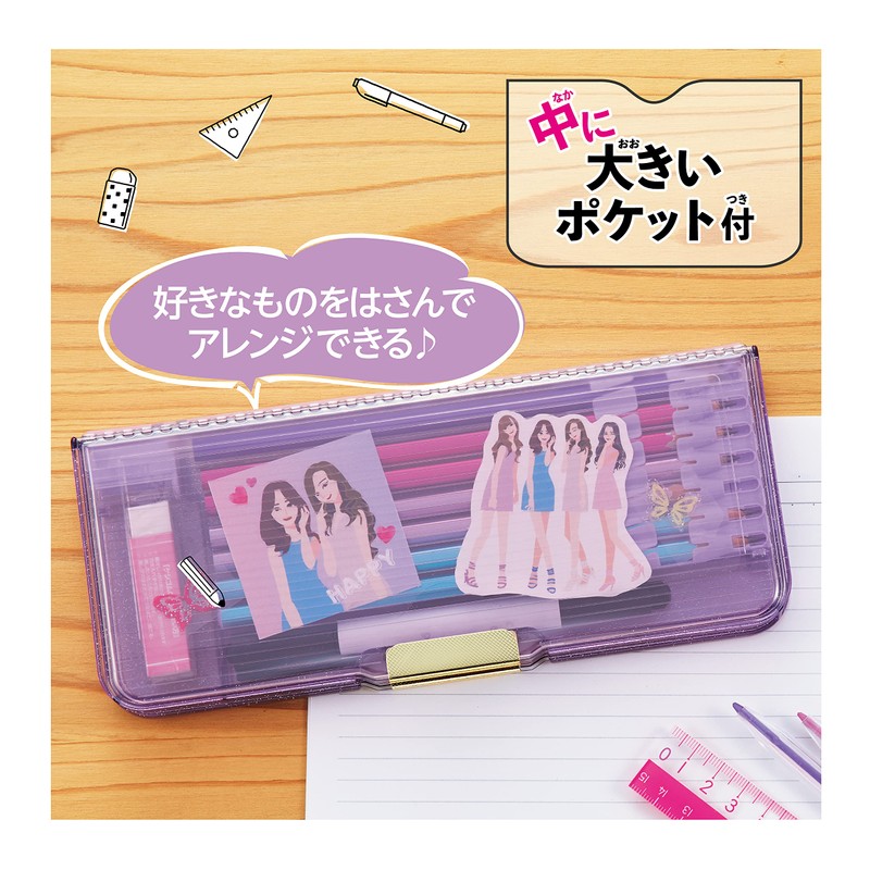 Kutsuwa CH204MT Pencil Case, Magnetic Brush, Tough Clear, Mint Green