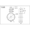 Akagi 50AA103490073 Stainless Steel Stand Band