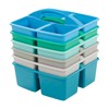 ECR4Kids 4-Compartment Medium Caddy, Storage Organizer, Contemporary, 6-Pack