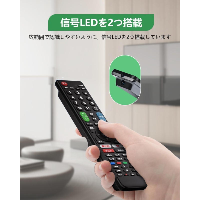 POTRRCIUSUER Sony TV Remote Control for BRAVIA Models Compatible with