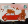 STARBUCKS CARD 2021 " GINGERBREAD BOY & TREE " CUTE