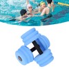 2pcs Floating Dumbbell EVA Thread Design Aquatic Exercise Dumbbell for