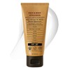 Beef Tallow Sunscreen SPF 50+, Organic Sun Cream, Tallow Balm
