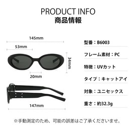 Karsaer B6003 Women's Sunglasses, Cat Eye, Cute, Stylish Sunglasses, Round End, High Impact Sunglasses, Black Frame & Brown Lens