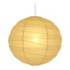 Hytsoeee(19.69Inch) Large Round Paper Lantern Lamp shade,White Rice Paper Lamp