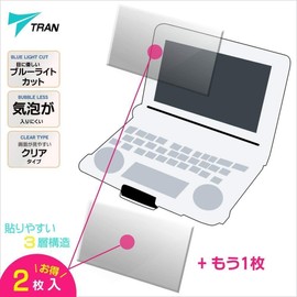 TRAN(R) Casio Electronic Dictionary XD-SX XD-SR Compatible Blue Light Cut LCD Screen Protector Film Set of 2 High Hardness Acrylic Coated Bubble Resistant Transparent Clear Type for CASIO EX-word 2019 Model XD-SR Series 2020/2023 Model XD-SK Series