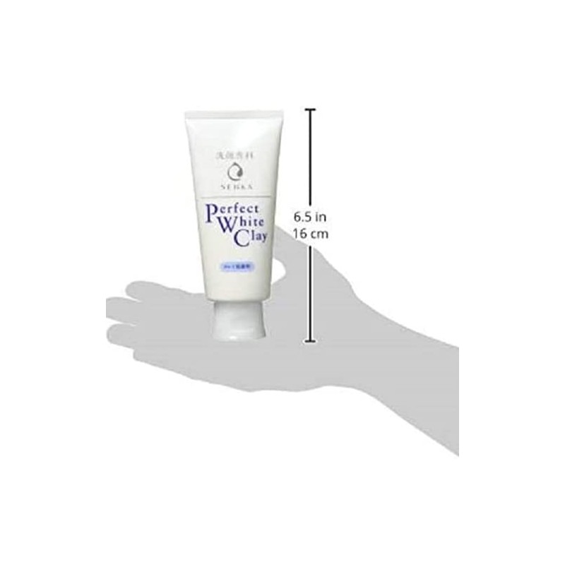 Specialty Perfect White Clay 4.2 oz (120 g)