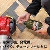 PLOW Gasoline Carrying Can, 3.3 gal (1 L) with Refueling
