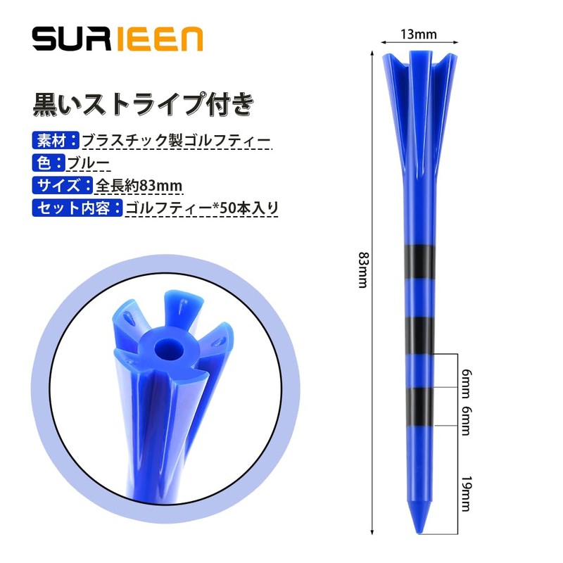 50pcs Golf Long Tees Golf Tees 83mm Graduated Height Adjustable