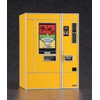 Hasegawa 62202 1/12 Figure Accessory Series Retro Vending Machine (Renomen)
