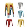 Anywish 4 Pack Stackable Classroom Stools 18 Inch Nesting Plastic