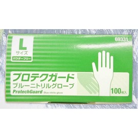 Crecia Protective Guard Blue Nitrile Gloves, Large, 100 Count (Powder Free, Thin, Food Processing) 69331