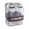 Simoni Racing HS1 Halogen Bulb H1