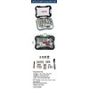 BOSCH 2607017322 Ratchet Screwdriver Bit Set 26 Piece