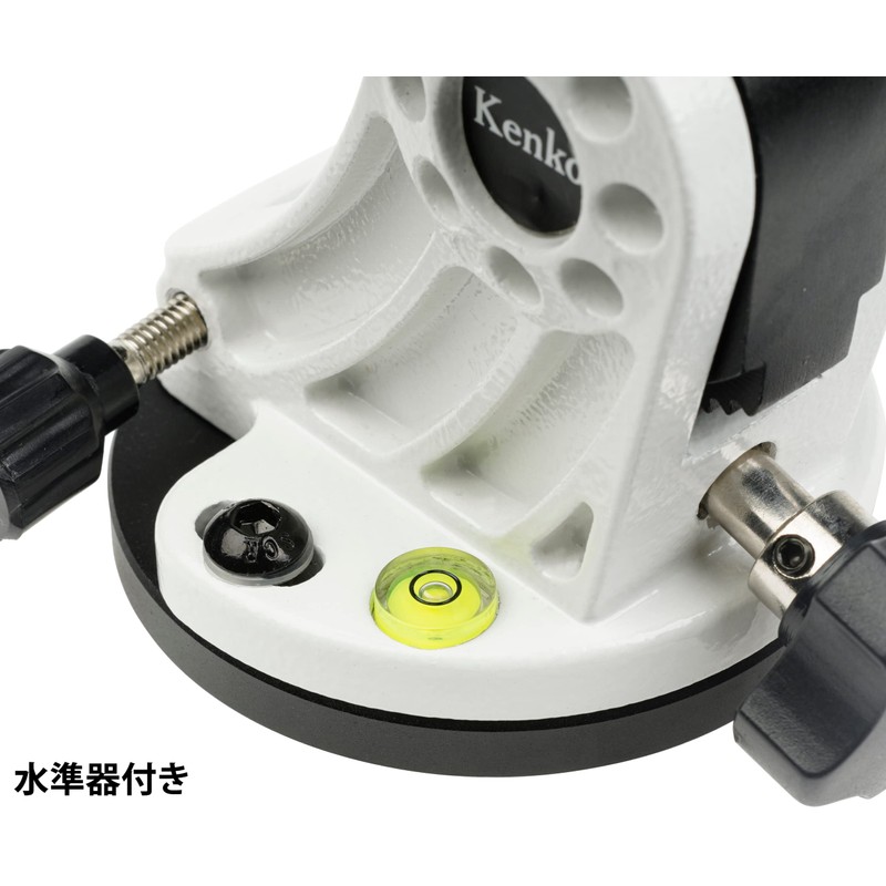 Kenko Astronomical Telescope Accessory, Micromotion Head for Sky Memo S/SW/T,