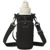 Water Bottle Crossbody Bag for Travel & Sports – Insulated