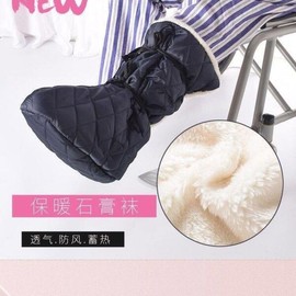 반깁스 양말 깁스 벨벳 깁스양말 겨울철 무압박 골절 발목 [길이 30센티 (35부터 48까지 착용 가능)] [겨울 레그 빅 사이즈 높이 40센티] Half-Gypsum Socks Velvet Gypsum Socks Winter Non-Pressure Fracture Ankle [Length 30 cm (Fits Size 35 to 48)] [Winter Leg Big Size Height 40 cm]