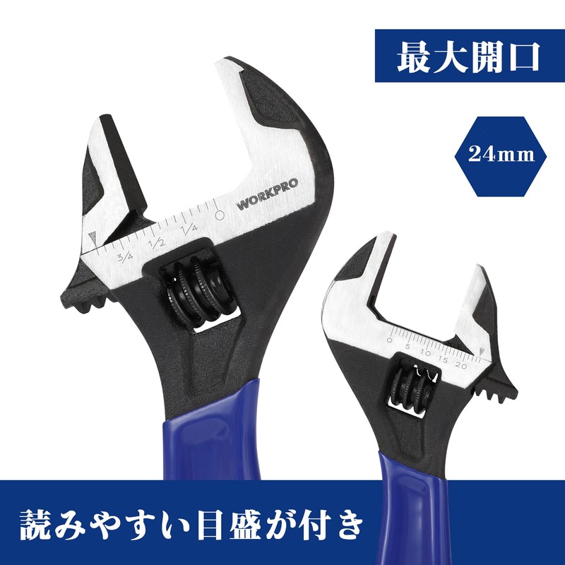 WORKPRO Monkey Wrench Spanner, Adjustable Wrench, Maximum Opening Width 0.9