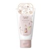 VECUA Honey Wonder Honey Mellow Hand Cream (Black Tea with